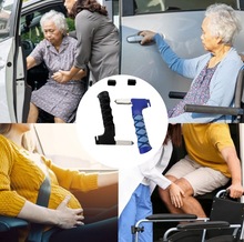 汽车工具四合一跨境安全锤便携式多功能老人孕妇辅助圆形手柄扶手