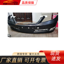 �����׿���˹NX300��14-17��ǰ���ոܣ��� 52119-50981