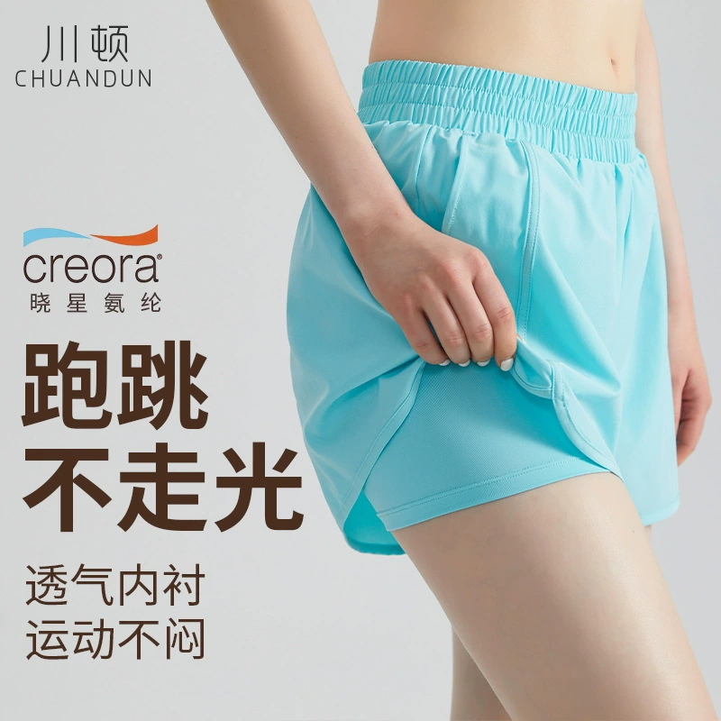 Женские шорты для бега Chuanton с карманами на клапанах, дышащие, быстросохнущие, со свободной талией, с защитой от воздействия, тонкая верхняя одежда, искусственные шорты из двух частей