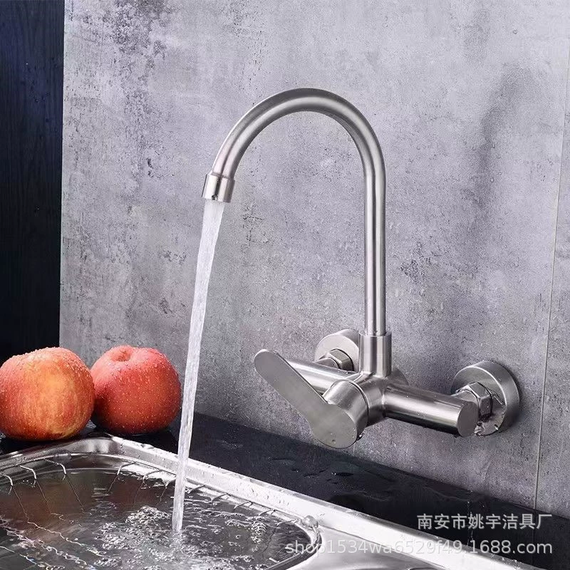 Водонагреватель YA0YU из нержавеющей стали для кухни настенный, двойное отверстие, горячая и холодная вода, поворотный носик
