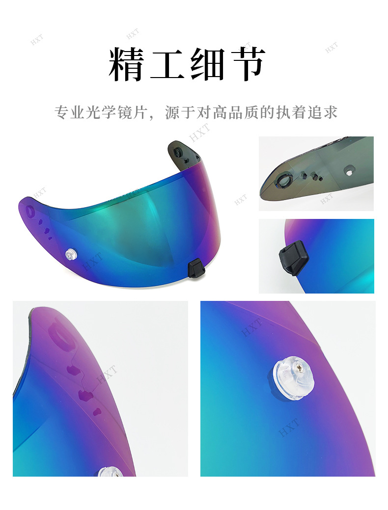 Motorcycle Helmet Lens Compatible with Scorpion 391 Exo Goggles for Cycling, Color-Changing