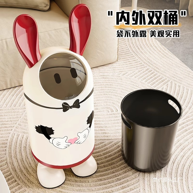 兔耳朵垃圾桶家用2025新款高颜值客厅可爱创意带盖密封卫生间纸篓|undefined