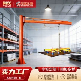 吸盘;真空吊装;起重机