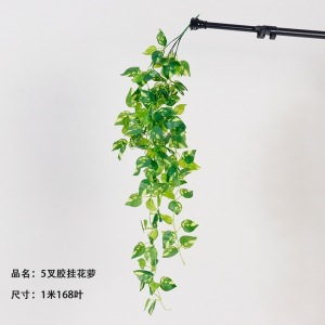 5 horquilla colgante de pegamento colgante de pared de plantas de simulación 7 horquilla pequeño haz de papas verdes hojas de papas decoración de pared interior colgante verde falsa