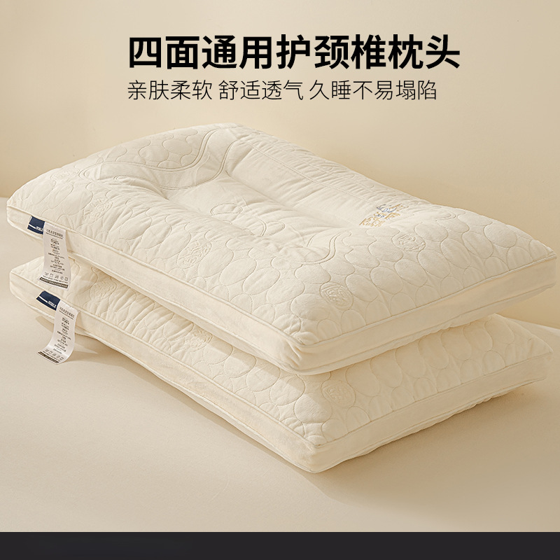 Un par de almohadas no colapsadas para adultos domésticos para proteger la columna cervical y ayudar a dormir núcleo de almohada dormitorio de estudiantes para una sola persona acostada para dormir pequeña cabeza entera