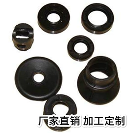 工业橡胶;橡胶密封圈;日用橡胶