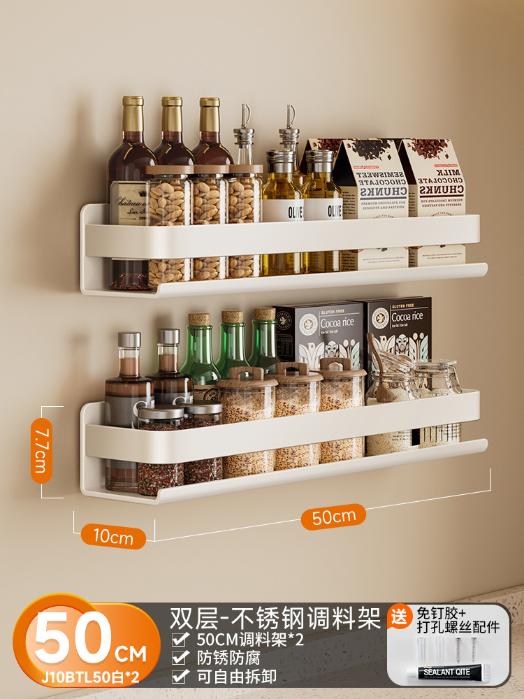 더블 레이어-[업그레이드 및 두꺼워짐] 50cm*2