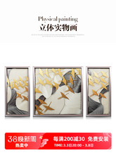 ����  ���w��ˇ�����wȥ���⡷ �F���p��ɳ�l���b� �͏d����