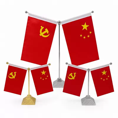 ornament, high-end red flag — Car ornaments