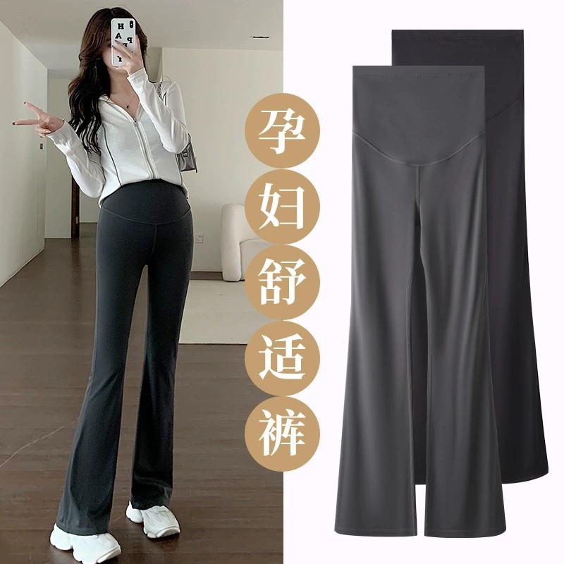 Maternity Flared Pants for Spring and Summer, Plus-Size High-Waisted Leggings That Support the Belly Without Tightening, Versatile and Slimming Long Pants for Pregnant Women
