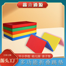 �׃��@ܛʽ���|�w�ى|ܛ�w�؉|����H�ӈ@�๦���ۯB���|