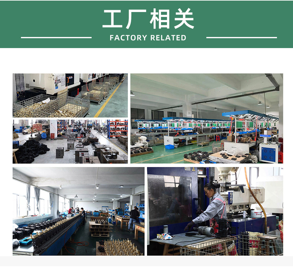 盛疆调压阀详情页_02.jpg