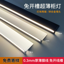 �Ӱ��led���l�����_�۸Б����������lб��ƙ����������b��