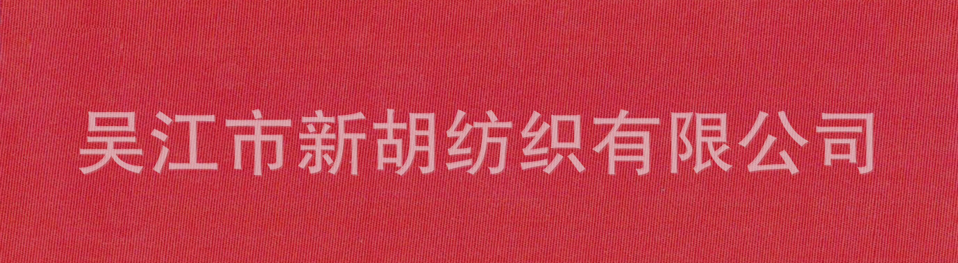 6104