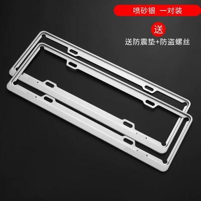 New Traffic Regulations License Plate Frame License Plate Holder Aluminum Alloy Carbon Fiber Car License Plate Holder Logo Model License Plate Frame (License plate holder/license plate holder) - blue-brand-frame-regular-style-silver-set-please-note-the-model-when-purchasing