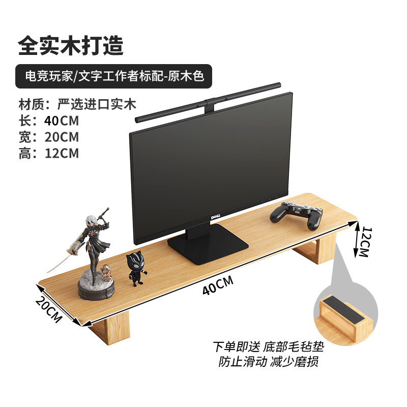 40 단단한 나무 색상