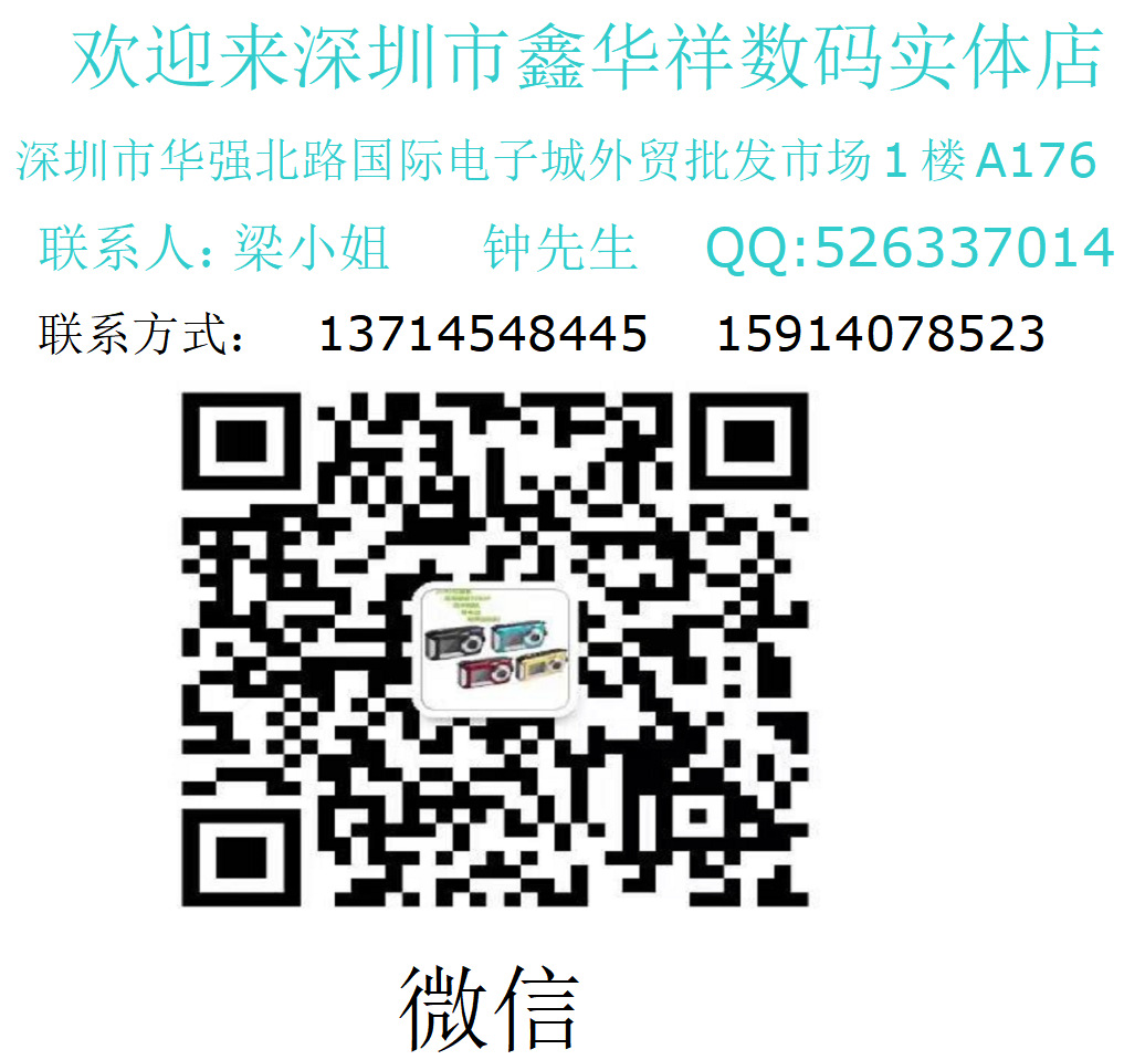 7c6acbd4441e60adebc9a9b9c846b2