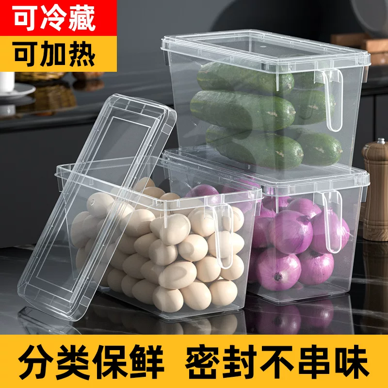 Capacious plastic storage box