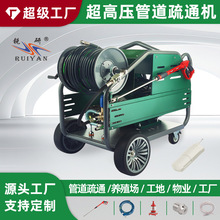 ���J��늄ӹܵ���ͨ�C�̘I��I����ʽ��ˮ�����ó��߉��ܵ���ϴ�C