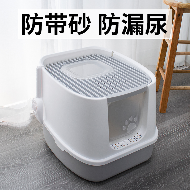 Leyoupai caja de arena para gatos completamente cerrada anti-salpicaduras gato grande desodorante de tocador suministros de limpieza para mascotas arena para gatos