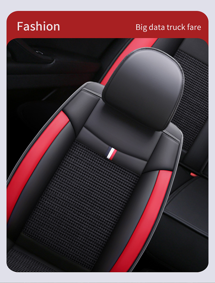 Cross-Border Car Seat Cover, Fully Enclosed, Cartoon Design, Five-Seater, Suitable for All Seasons, Ice Silk, Wear-Resistant Leather, Summer Seat Cushion Cover