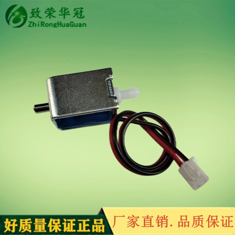 ΢�͵�ŷ�Fa0520C������ й���� ֱ��΢�������� ��λ��ͨ��ŷ�