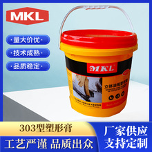 303�����͸��ˮˮ���z�������z��ϩ������w�ͮ����θ�F؛���l