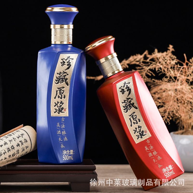 新款玻璃白酒瓶一斤装原浆酒瓶高档宴会酒瓶礼品包装喜酒瓶