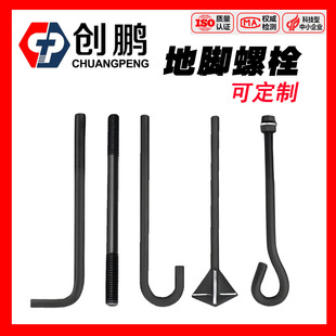 7�ֵ��_9�ֵ��_��˨J�͵��_�ߏ��ȵ��_�z��˨���_�z�S��ȫ�ݼy