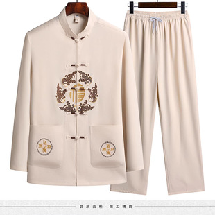 �¿��L�丣�����b���Ї��L����̽����b������ְ��＾�ְ�����