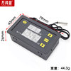 Thermometer, controller, thermostat, module, switch key, digital display, temperature control