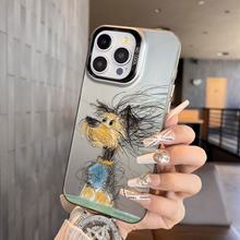 新款炸毛狗狗适用iphone17手机壳苹果15promax/14防摔13pro16个性