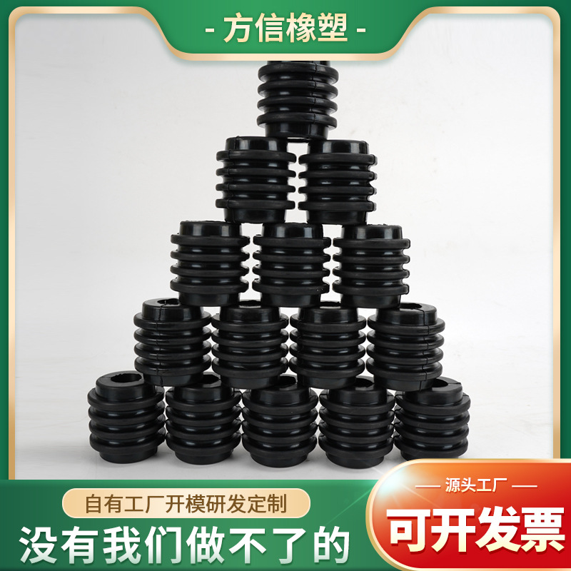 联轴器缓冲垫橡胶联轴器弹簧联轴器缓冲弹簧联轴器连体缓冲弹性垫