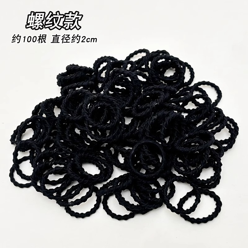 Anillo de pelo de pulgar negro simple para niñas enlatadas cordón de cabello 2026 nuevo cordón de cabeza de alta elasticidad adornamiento para el cabello