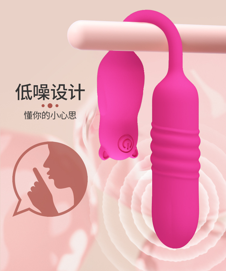 Trứng Rung 2 Đầu Rung Thụt Pretty Love Nobikuma Trứng Rung 2 Đầu Rung Thụt Pretty Love Nobikuma