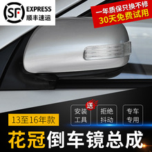 �m���S�ﻨ�ں�ҕ�R����13 14��16���EX���ҵ�܇�����R�⚤����