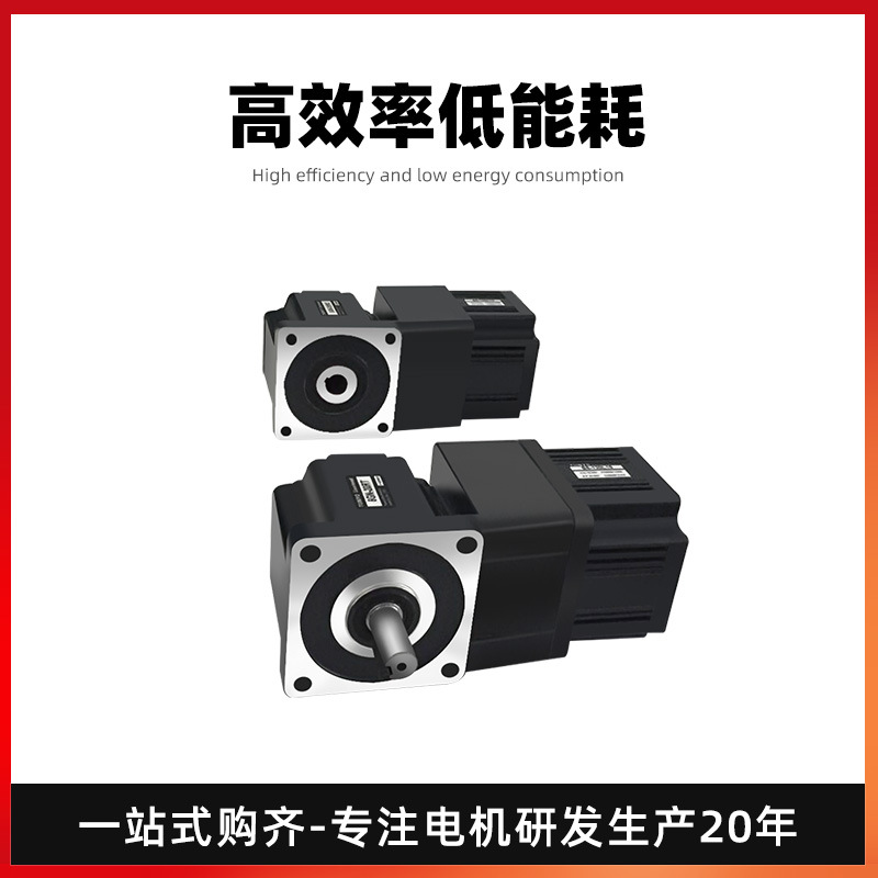 ֱˢּٵѹ24Vֱʵ/пռˢٵ