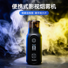 TELESIN С���ֱֳ�y�zӰ��ҕ�l���F�Cֱ��Ӱҕ�ɱ����F�C���