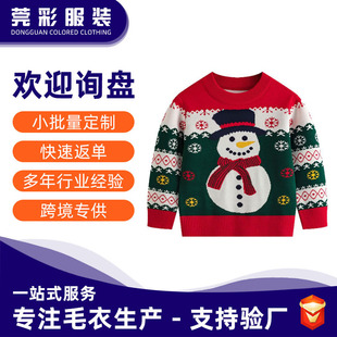 Դ�^�ӹ��S�������a������ͯ�}�Q����ͨѩ��ë�´�����^ᘿ���