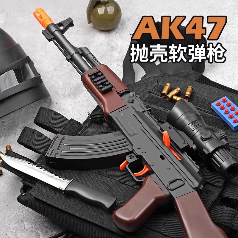 M416 soft bullet gun shell throwing toy simulation sniper children boy ak47 charge mechanism rob model