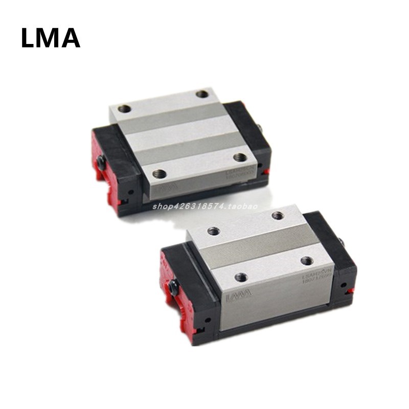 MSAH/LSAH45 VN VE CN CE原装轴承LMA龙玛木工雕刻机润滑导轨滑块