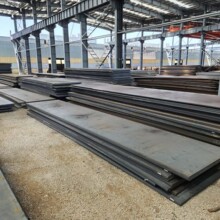 �F؛�����ߏ��ȴ���CCS AH36䓰� ����䓾� Ҏ���Rȫ���ṩ���|��