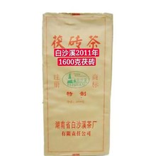 ϰuɳϪ20111600uϲֺBu~