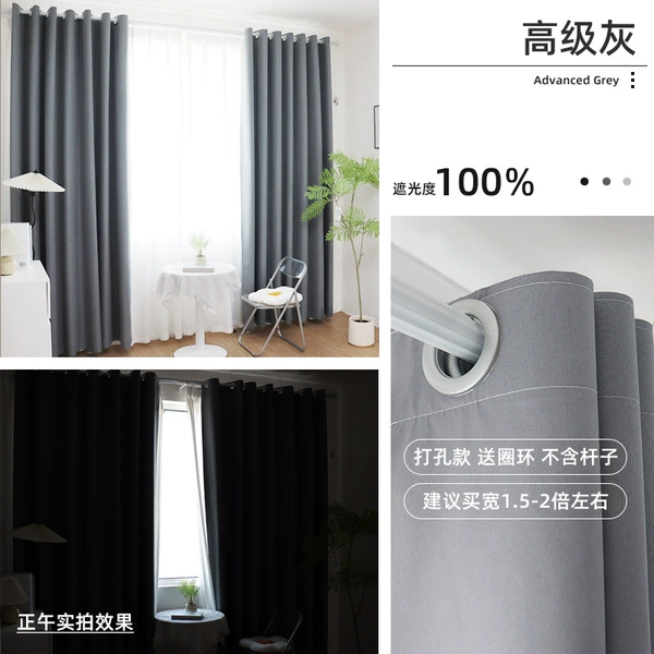 High-grade gray (Roman pole uses punching)