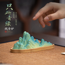 ��ʽֻ����G����t �͏d���Ô[�� ��޹�t̴��P��t�U��������