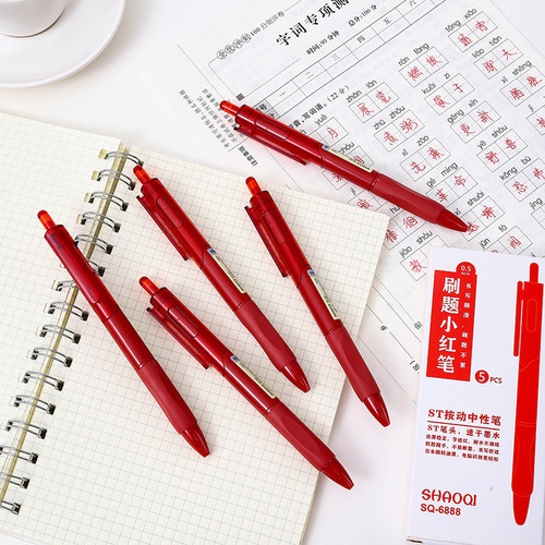 ST head gel pen spring head push pen simple style brush ink pen carbon water pen wholesale 0.5 red pen stationery