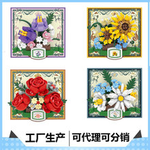 ��ӥ΢������ľ���diyƴװ2911-2914��ľ��������ϵ����������