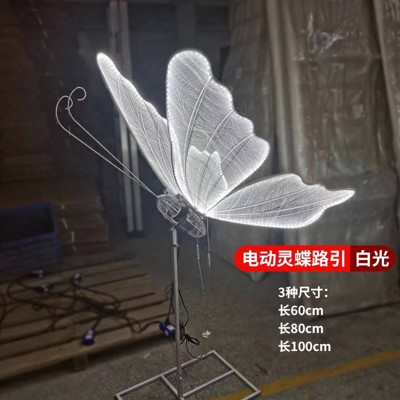 Disposición de accesorios de boda Alas de mariposa luminosas Decoración de escenario Colgante de techo Guía de boda Decoración de escena Decoración