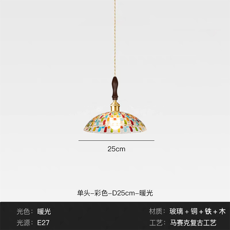 Nórdico simple estilo japonés retro restaurante dormitorio boda balcón ventana flotante lámpara de pasillo lámpara de vidrio rojo