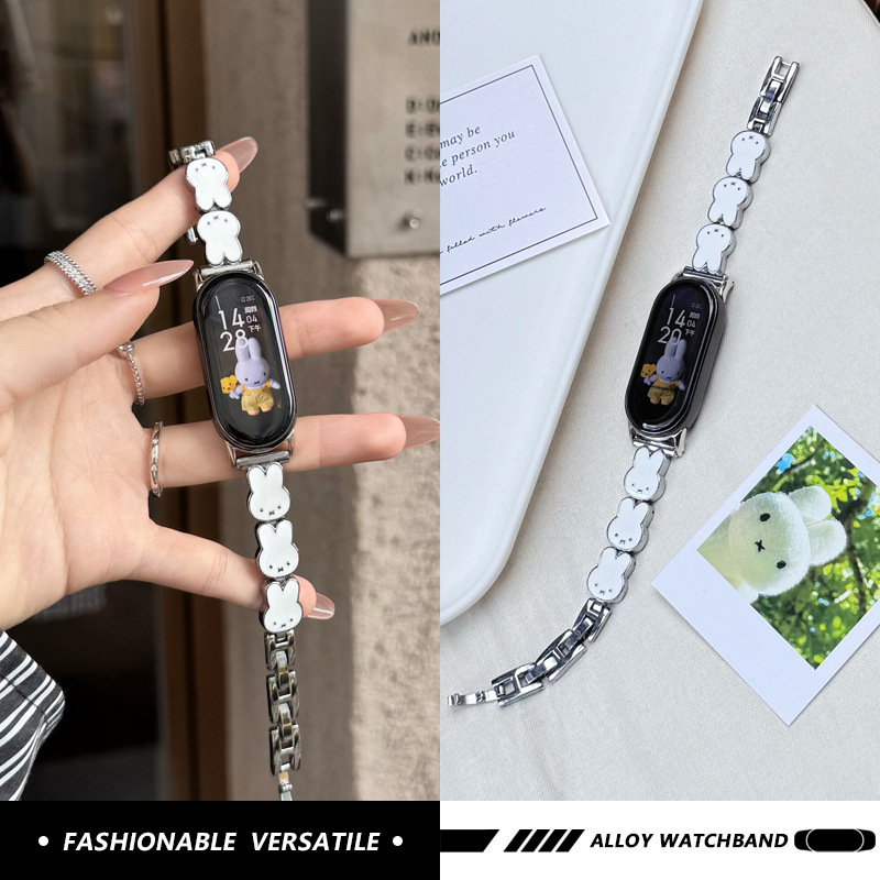 Suitable for Xiaomi 8910pro, Apple Watch iWatchS11, Huawei fit345GT, Miffy Rabbit chain watch strap Suitable for Xiaomi 8910pro, Apple Watch iWatchS11, Huawei fit345GT, Miffy Rabbit chain watch strap